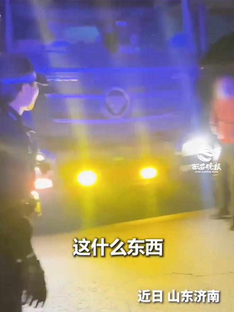 这名女交警火了！山东济南，一名大货车司机非法加装射灯，一名女交警看到后，直接让司