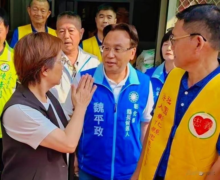 耐人寻味！9月20日，国民党彰化县长参选人魏平政，来到鹿港参加忠义慈善会的中秋送