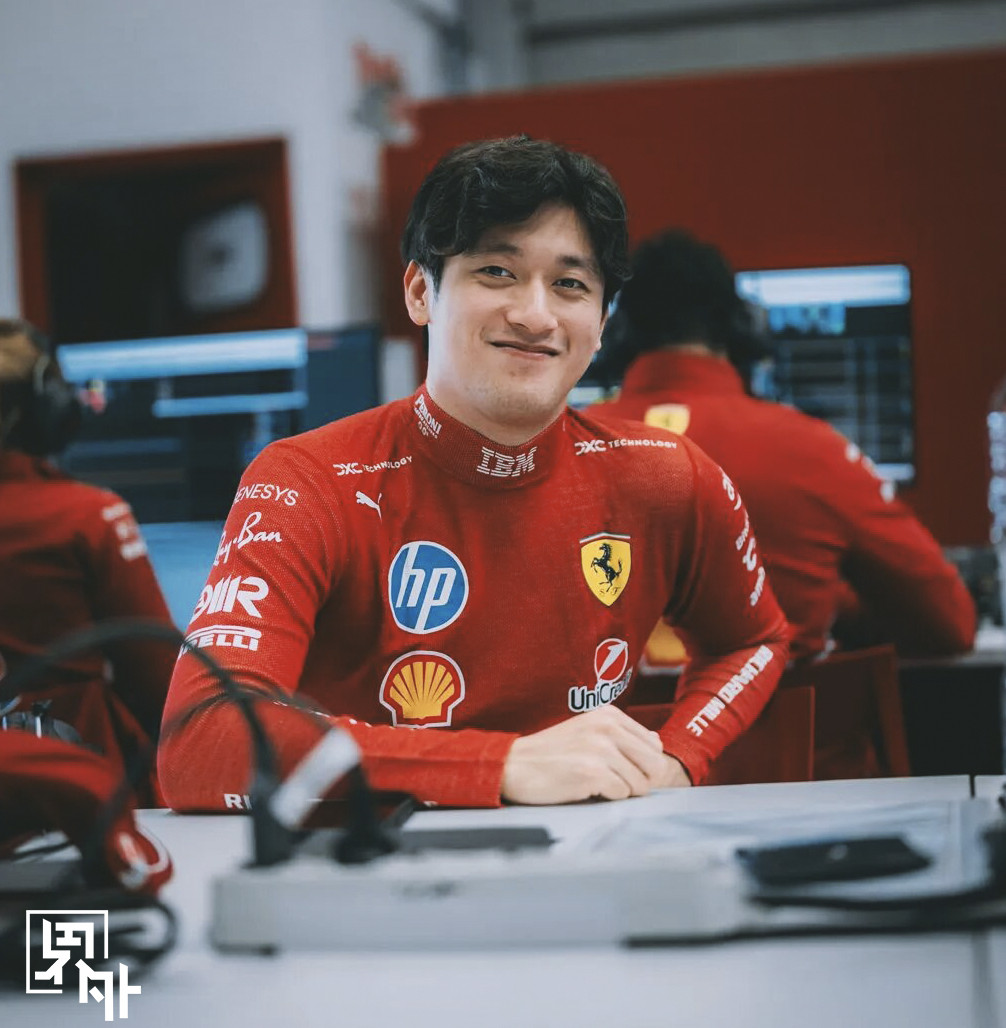 周冠宇不再担任车队储备车手“期约已至，感恩'宇'你相伴。感谢周冠宇过去一个赛季