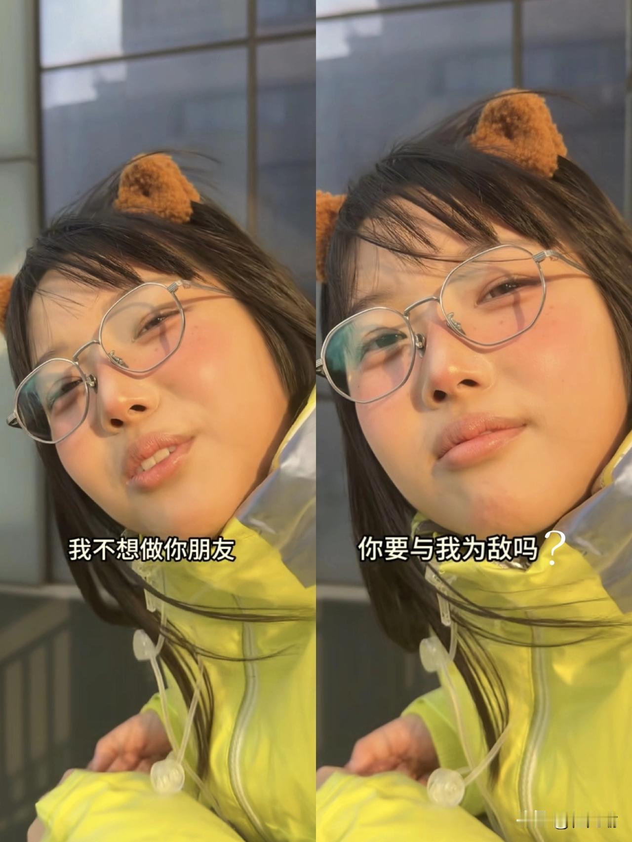 “笑不活了！”湖南，一女生暗示男生，不想做普通朋友，本以为男生会懂，结果没想到，