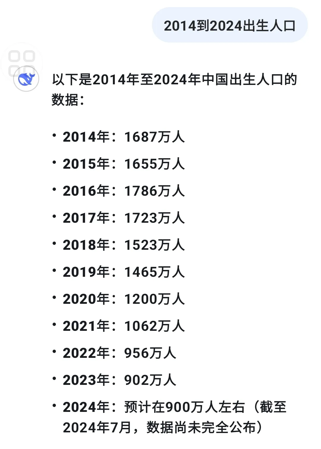 2020年和2021年出生的孩子，可以说是站在了一个特殊的时间节点上，他们将充分