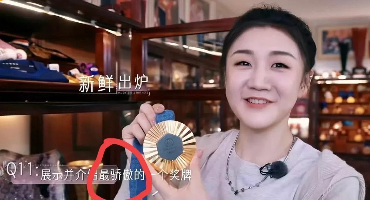 终于知道陈梦为什么这么喜欢巴奥的这枚女单金牌了不是因为这是她的第二枚女单金牌，