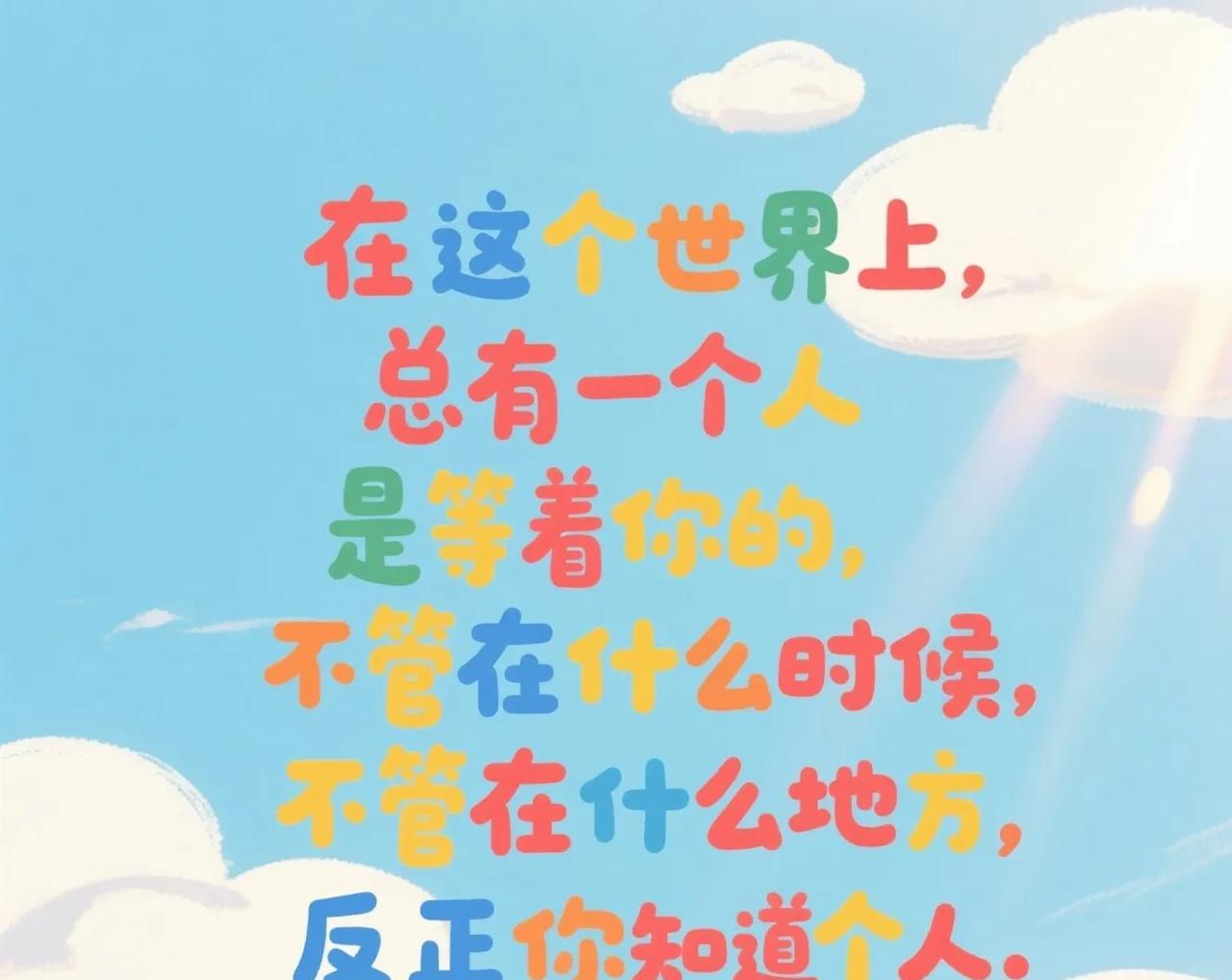 这四个星座的女生，个个精明能干在占星学里，有四个星座的女生常常被大家认为特别精