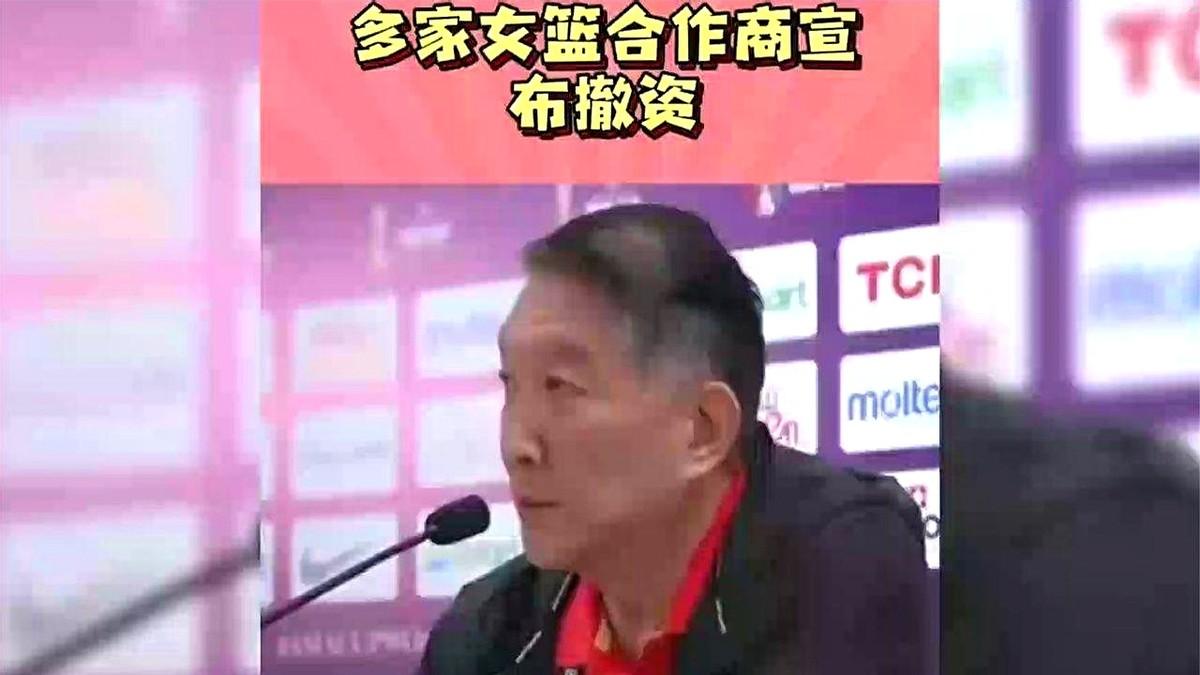 老道失算，机关算尽，没算赞叻商撤资，宫鲁鳴对老队员，新队员随便拿捏。宫指导这