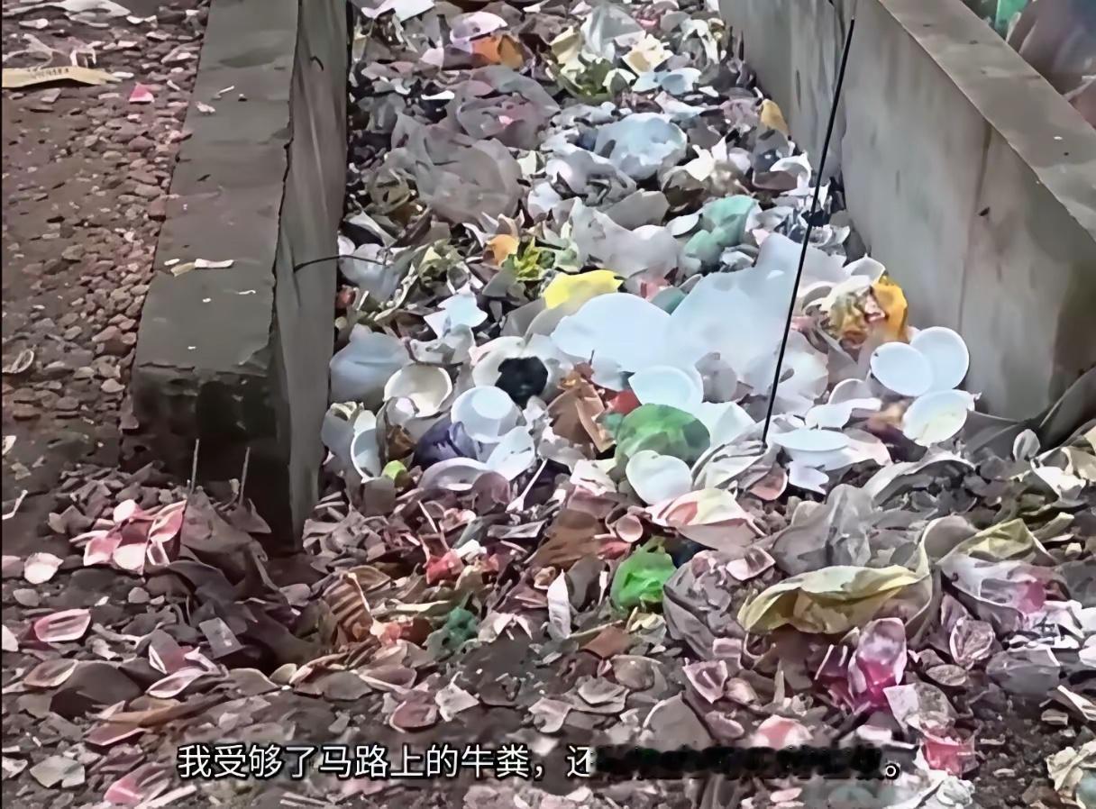 8月中旬，一名在印度旅游的白人女子发视频吐槽，说自己每次走在街上，都要被印度男子