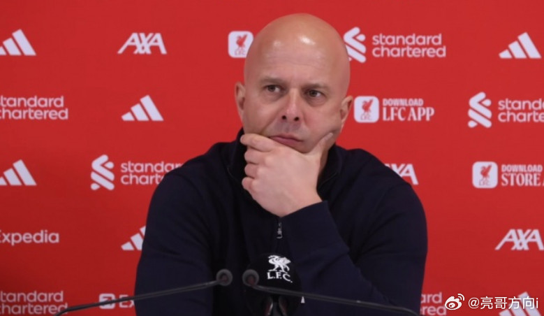 利物浦浦5-2大胜西汉姆，在赛后新闻发布会上，阿尔内·斯洛特讨论了利物浦在定位球