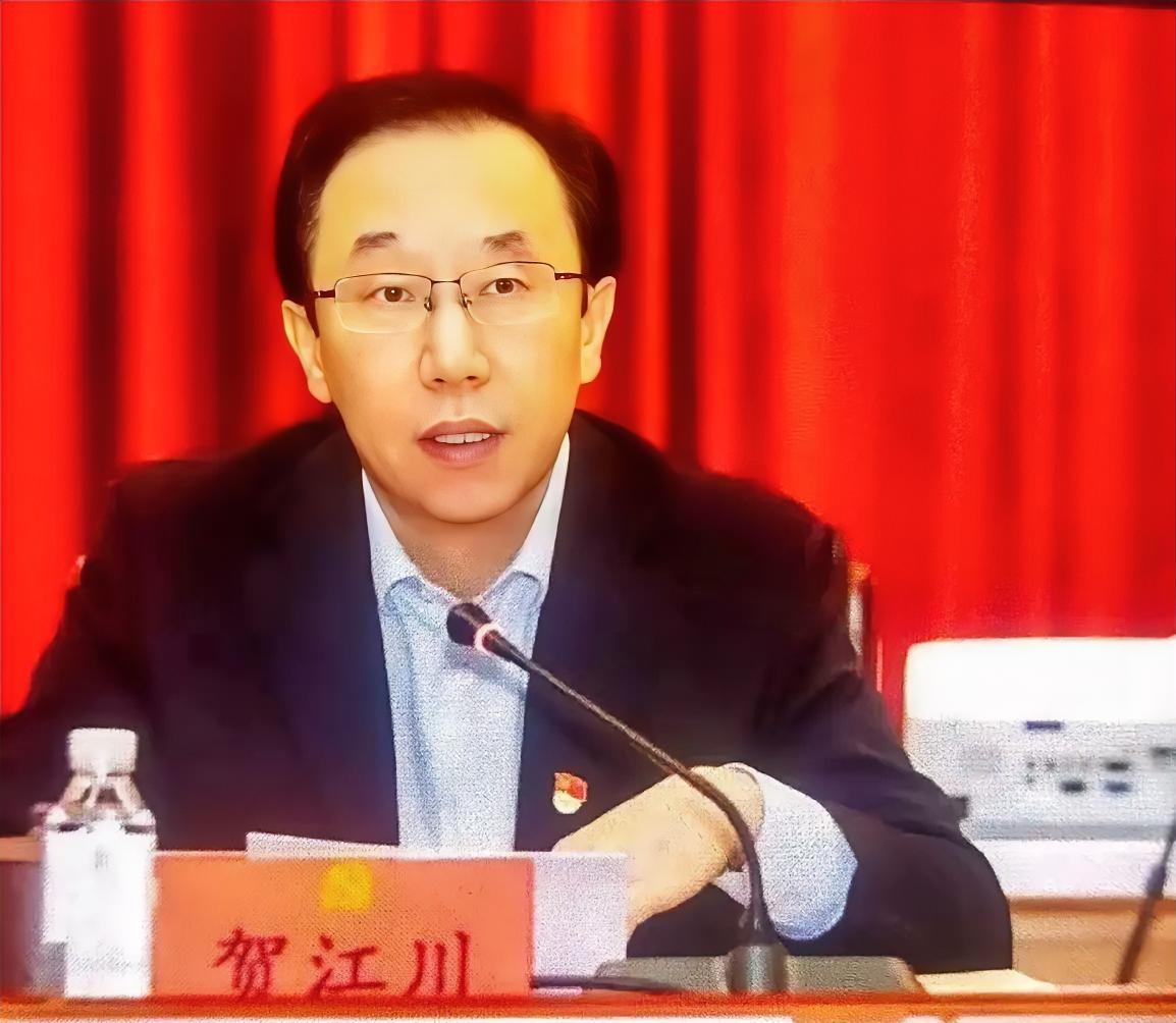 好家伙，这消息给我震得半天没回过神。贺江川，栽了。北京城里但凡住上几年的，谁