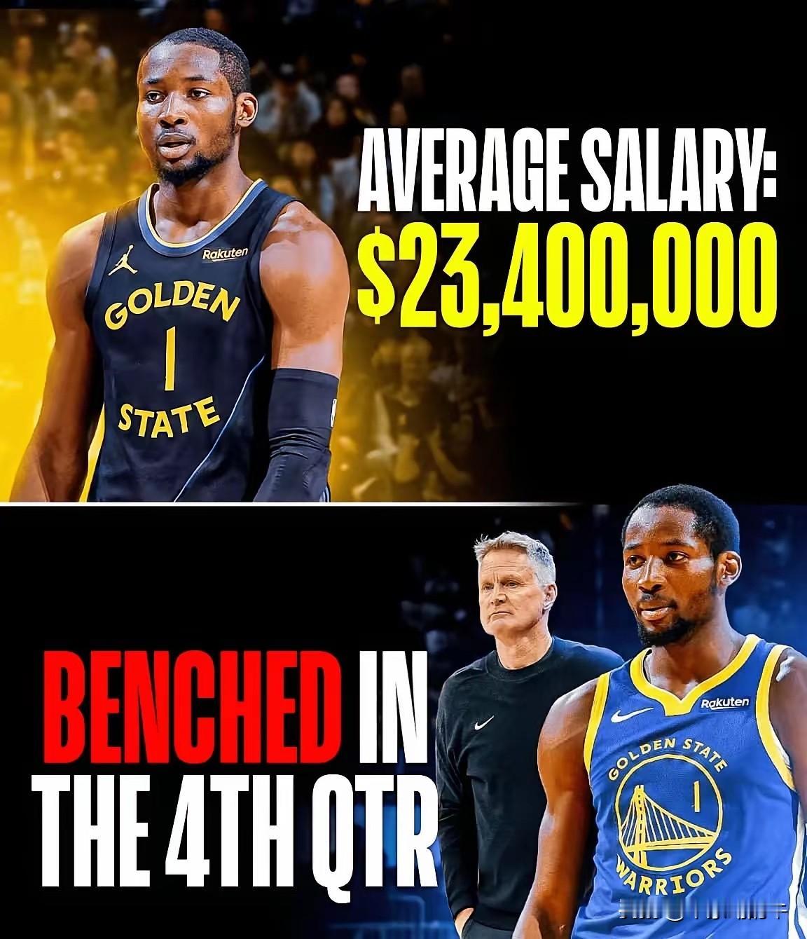 库明加怒砍4分，库明加发生了什么？他是在较真？还是真的菜？为什么打不出赛季初的高