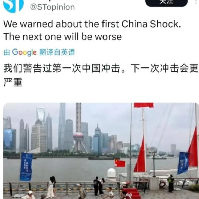 新加坡最不希望西方落后中国，整天在呼吁西方要防备中国，表面上看，新加坡华人居多，