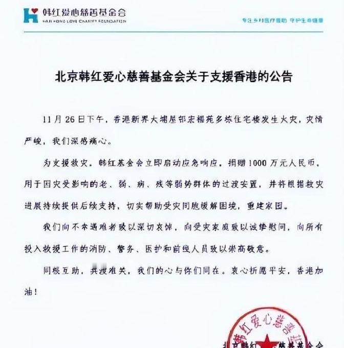 54岁的韩红最近一露面，夹克加马丁靴，瘦了足足40斤，镜子前都得揉揉眼睛确认是不