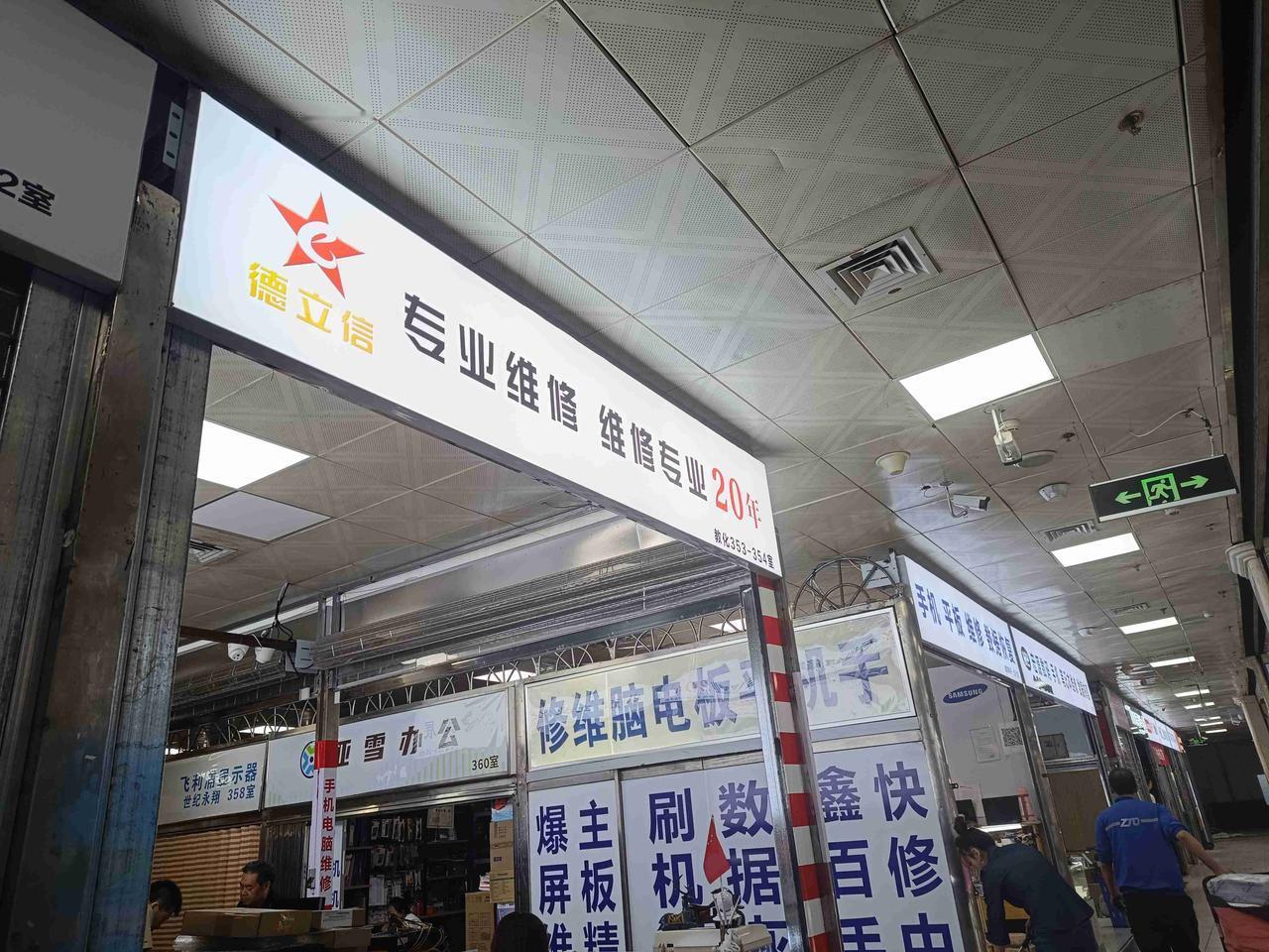 本来打算五一期间组装台电脑，内存和硬盘都想大一点，方便剪辑视频。结果赶上内存涨价