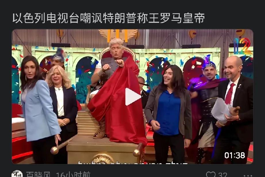 能这样欺负美国的只有以色列[无奈吐舌]