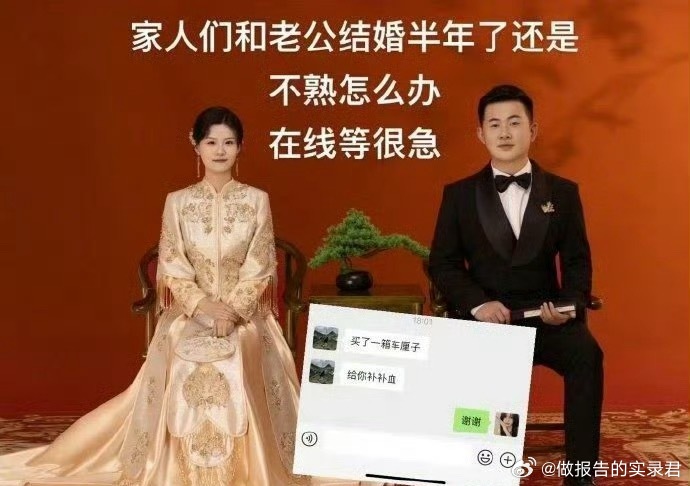 主打一个礼貌有存款和没存款的区别​​​
