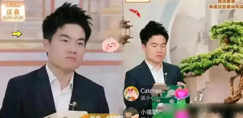 昨晚刷到董宇辉直播间遭遇全屏谩骂的切片，我看了都心疼。面对满屏恶评轰炸时，他明