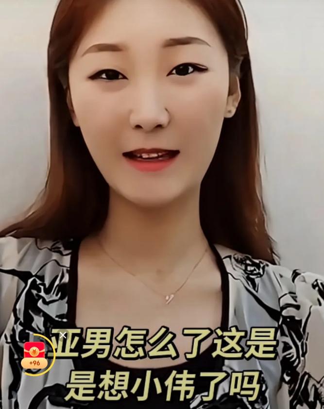 陈亚楠现在心里特别憋屈，越想越难受。以前她多风光啊，直播间里随便卖点东西都能