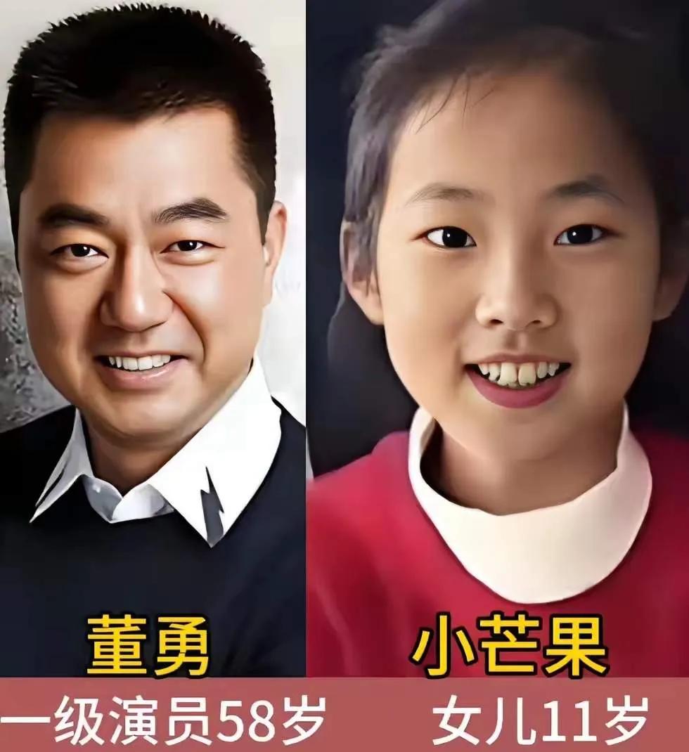 爸爸有一个美丽动人的小棉袄，笑起来真好看—董勇爸爸有一个美丽动人的小棉袄，笑起