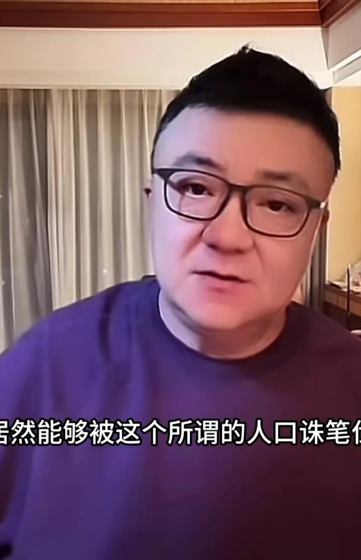 董路是真急了，球盲引导舆论，中国足球烂是应该的。昨天著名媒体人董路就有球迷联合
