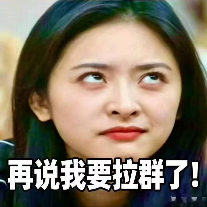 随着最近舆论风向正常化，沈月团队开始无法自圆其说，便退而求其次引导各打五十大板，