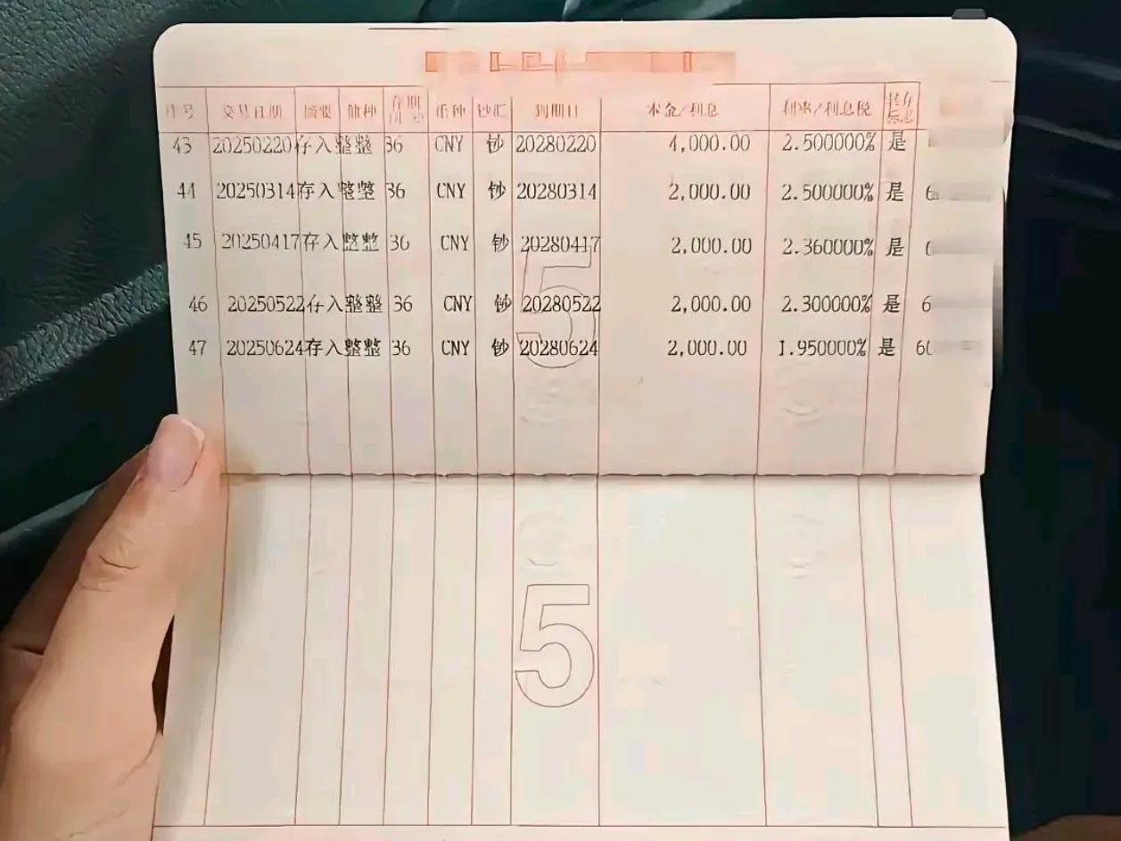 本来打算从现在开始，每个月存一笔钱，等到退休后就有闲有钱，可以去看一看祖国的大好