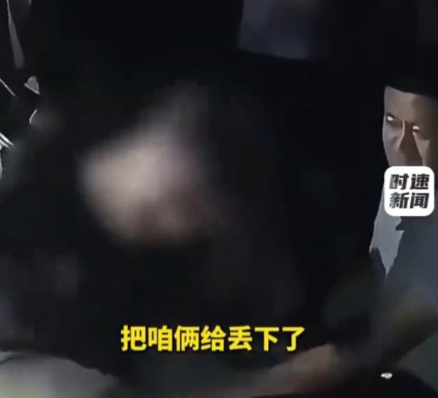 7月28日媒体报道，山东济南发生一场让人久久无法释怀的悲剧。一名40岁