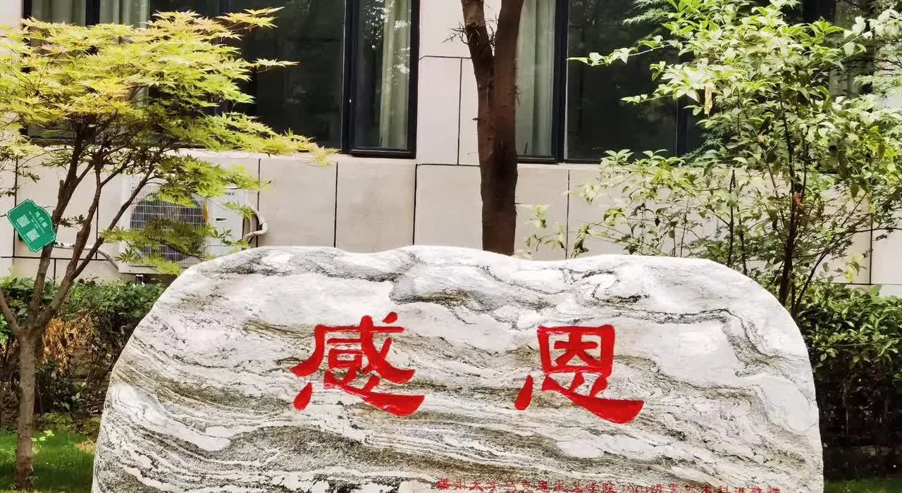 不让办升学宴啦，这待客的钱可咋弄呀！[捂脸哭][捂脸哭][捂脸哭]老公单位今年三家