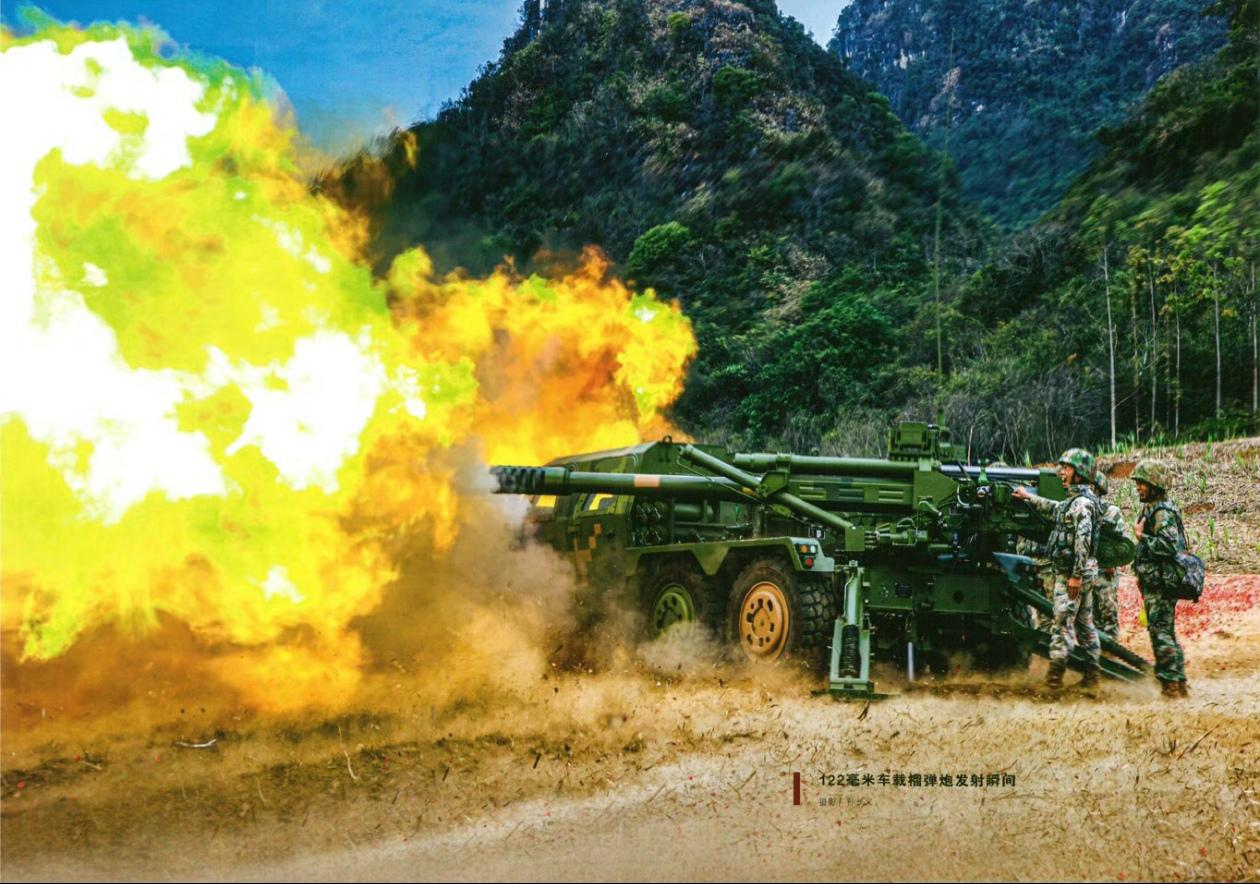 安装在猛士6×6平台上122mm榴弹炮，这是轻高级部队的身管压制火力，主要负责1