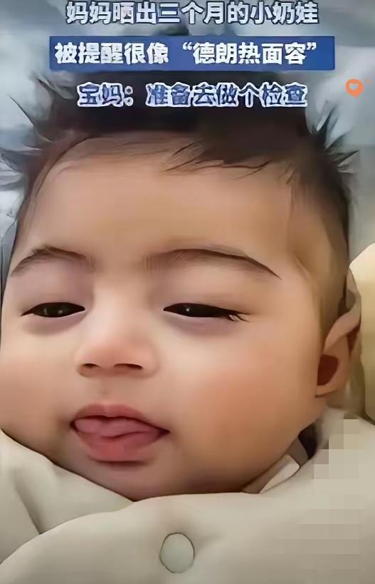 泪目！河南一位妈妈深夜晒娃，没想到竟意外“捡”回了孩子的未来。评论区一句“