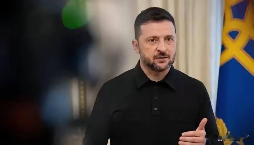 泽连斯基自以为自己很聪明这操作真是让人看笑话！自作聪明的下场，就是自讨苦吃。