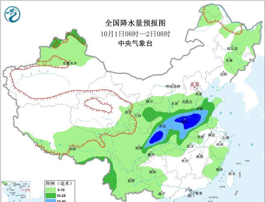 预计今年国庆假期，我国天气依旧会维持“南晴北雨”的分布格局，副热带高压持续偏强，