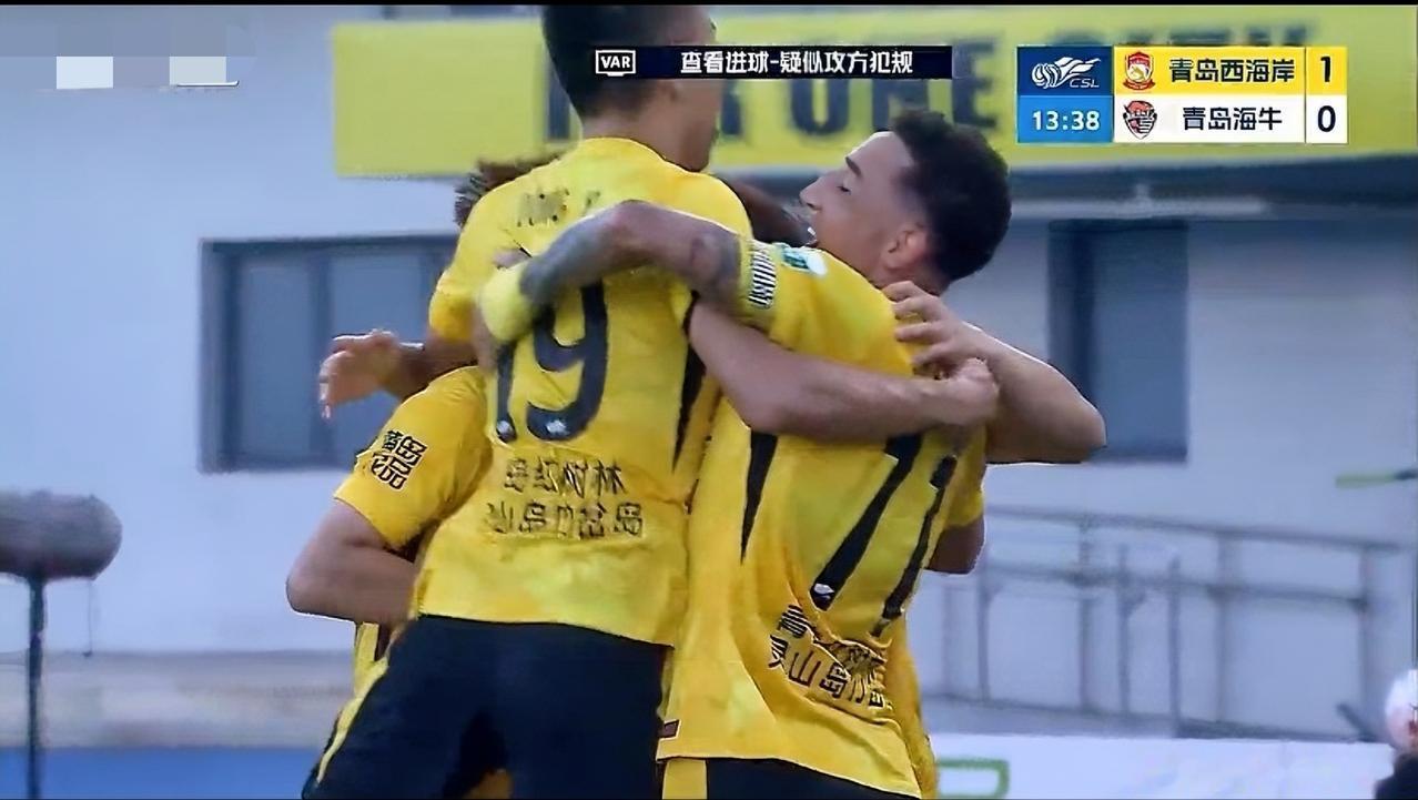 没有剧本！在0:2输掉“青岛德比”之后，青岛海牛在保级泥潭里陷的更深了，反正我是