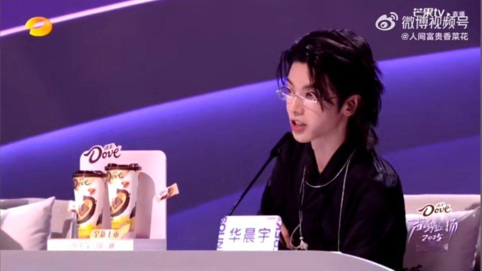 华晨宇灭梦导师来了，说选手唱得没什么问题也是最大的问题，选手一整个幻梦都破碎