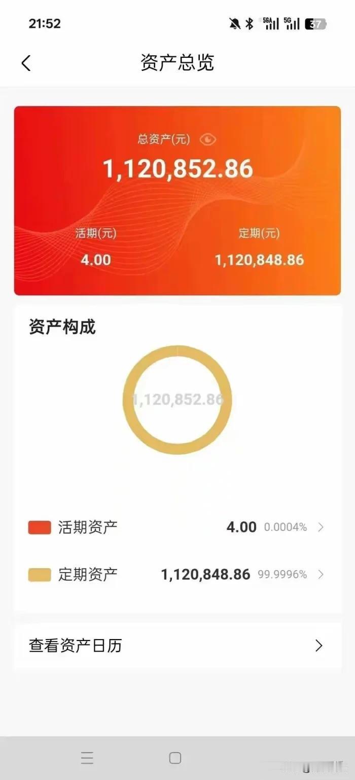 00后骑手张学强：外卖行业的奋斗与行业反思创业失败怎么办？去送外卖啊。大学生