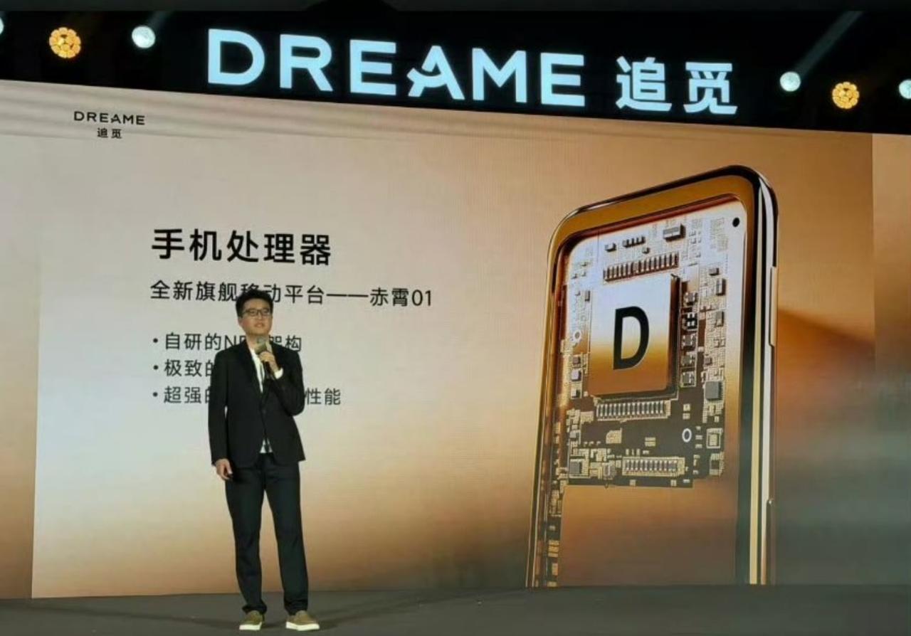 太夸张了追觅是真敢开牙啊自研太空算力盒发射太空。200万颗算力卫星组成的太