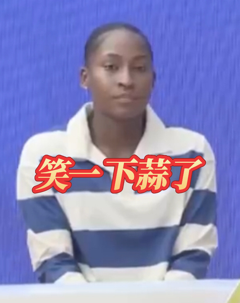 小布中网正赛首轮抽到德米纳尔的表情⬇️中国大陆选手全部止步中网资格赛首轮的表情⬇
