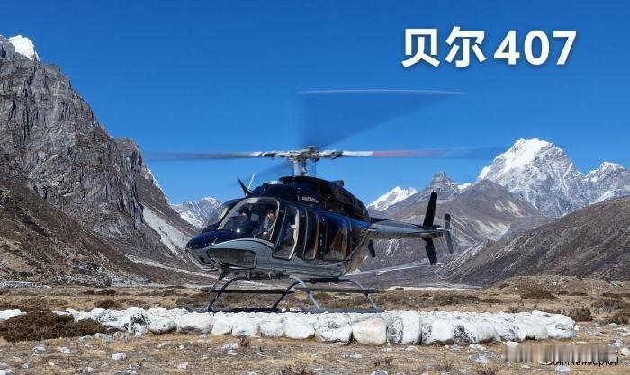 尼泊尔有多少架直升机，都什么型号？尼泊尔全国救援直升机分为军方和民间商业直升