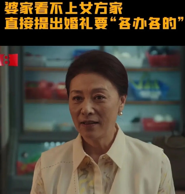 央视媒体的影响力这部剧到底在反应什么？《四喜》央视推荐的这部剧，我只看了