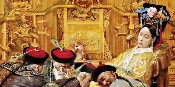 慈禧睡觉有多让人咋舌？一晚上要累坏10几个太监宫女。慈禧每天晚上九点入睡，凌晨3