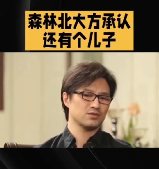 这次真得高看汪峰，没想到面对儿女双全的伴侣，照样动心。细想下来，这选择里无非两点