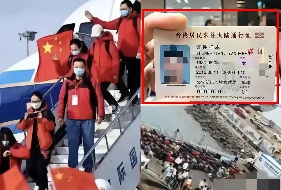 战火纷飞的中东，大使馆门口排长队的人里，有人掏出护照被拦下，有人亮出一张薄薄的台