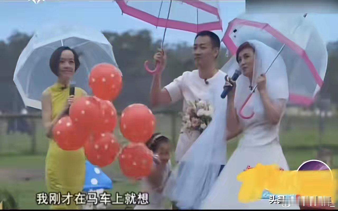 有人说婚礼不能补办，生日不能补过，是不是真的，辛柏青和朱媛媛在相识相恋21年后