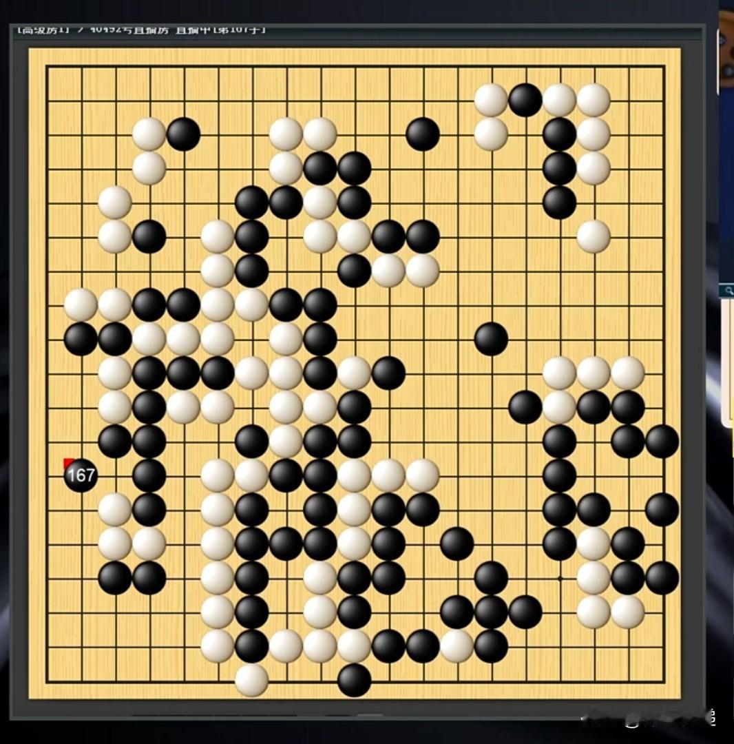 三星杯丁浩中盘战胜金志锡与廖元赫会师决赛！！！丁浩本盘一直压制金志锡。金志锡眼见