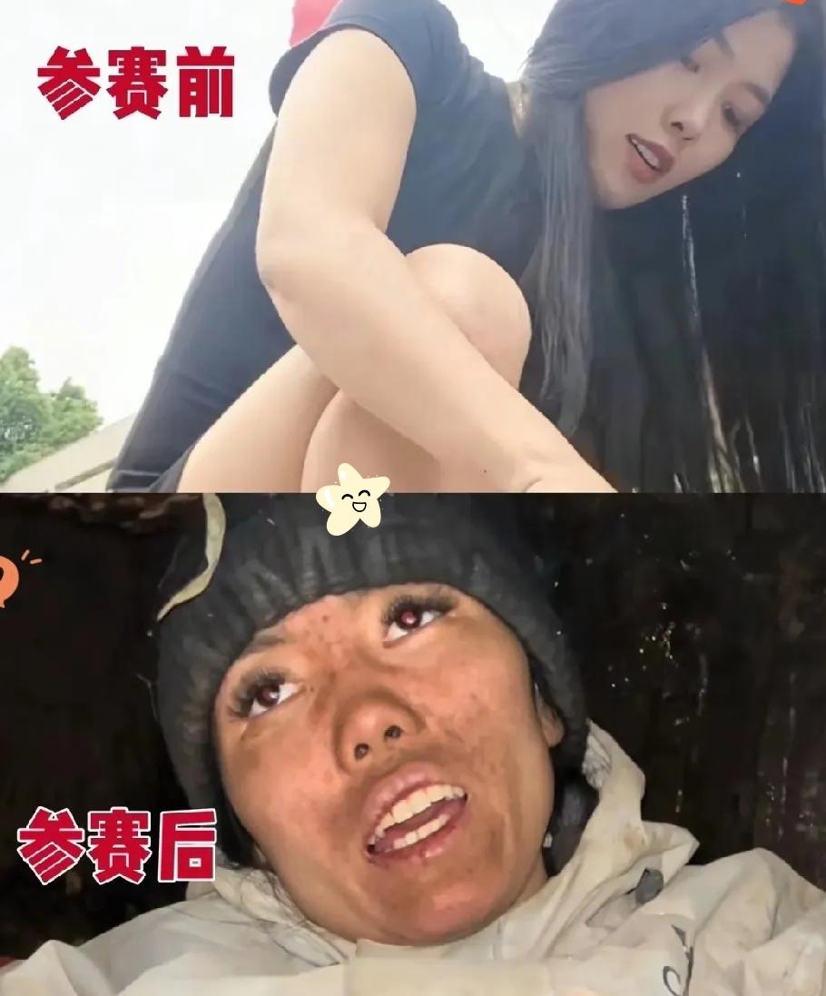 这下好了，不止湖南，全国网友都盯着呢，张家界荒野求生的唯一女选