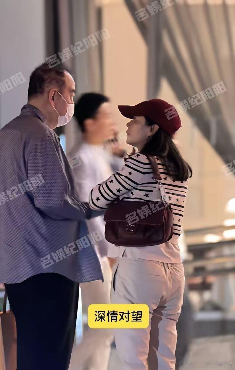 能看的出来陈凯歌跟陈红以后应该会一直走下去不是因为他们离不开，而是因为他们很相爱