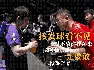 谁能想到孙颖莎这场赢得有多煎熬，根本不是状态掉线那么简单。一开始看她回球