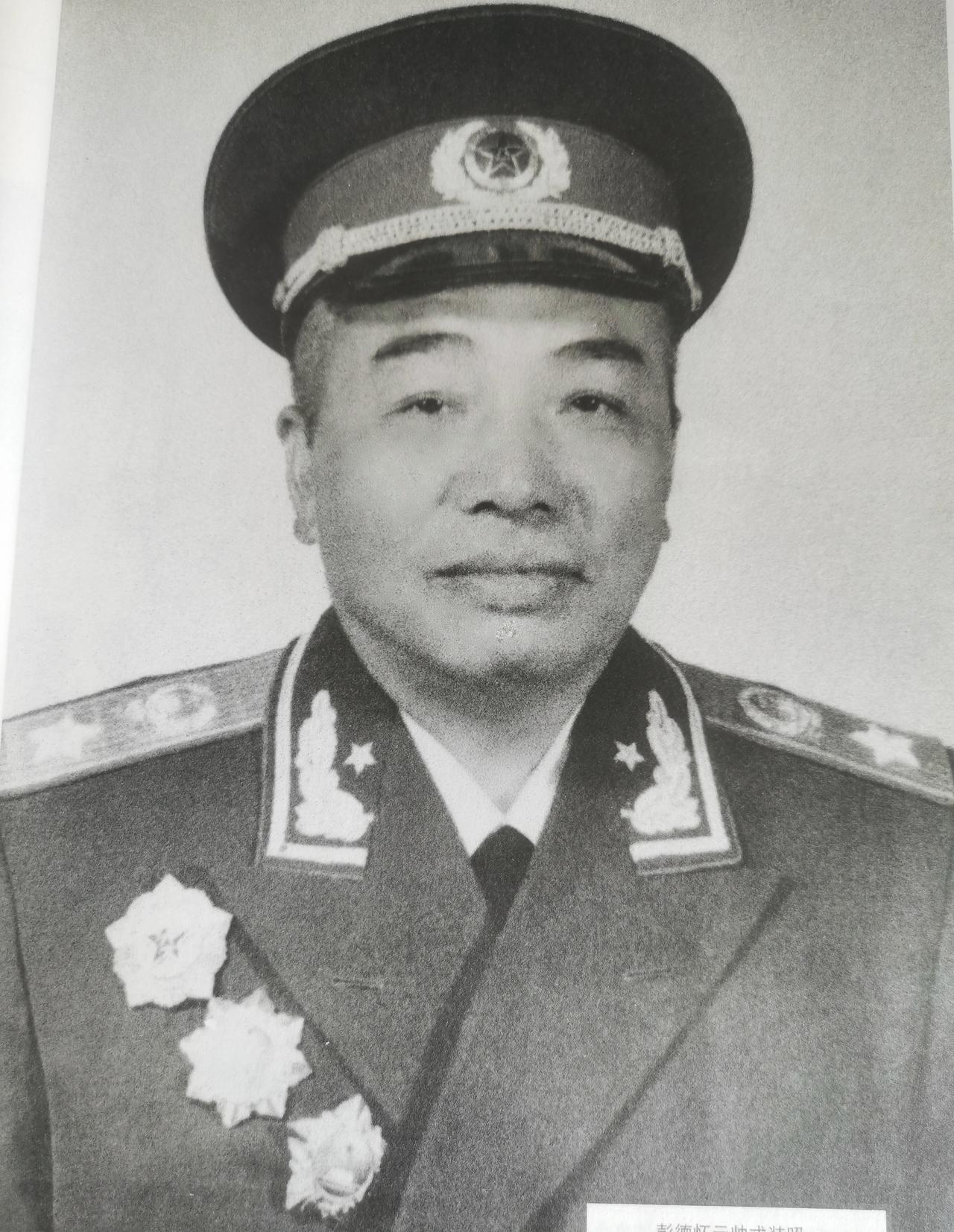作为十大元帅之一，彭德怀是什么级别？有人说是正国级，也有人说副国级。到底哪个对呢
