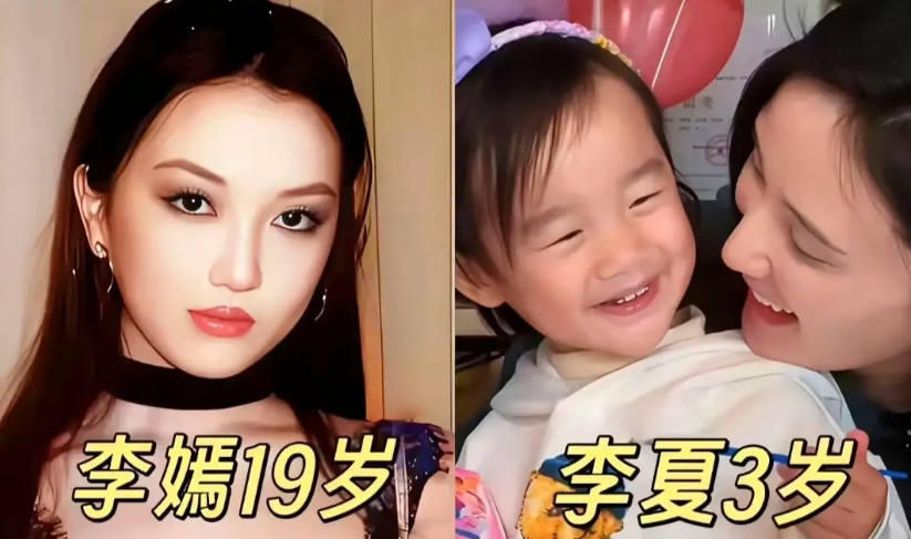 李亚鹏虽然落魄了，但是3个女儿是他坚强的后盾。李亚鹏3个女儿的现状：​1、二女