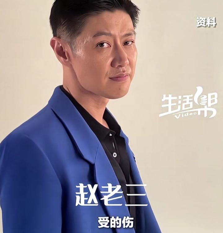 从一个硬汉变成了越来越女性化，二牛他经历了什么，以前不明白他为什么要转型，直到他
