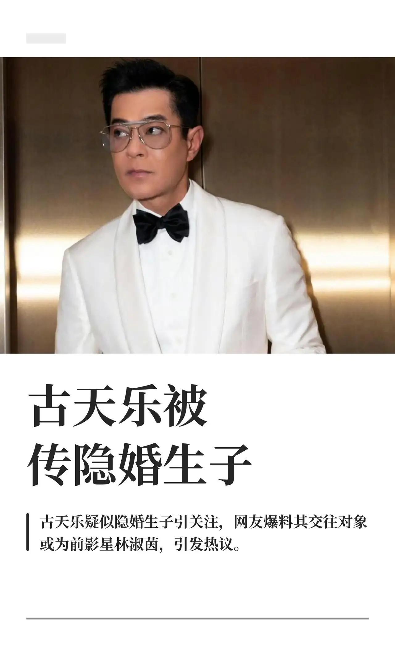 说的是一个外卖小哥，凌晨三点还在送单。那天下了大雨，他骑着电动车在路口转弯的时候