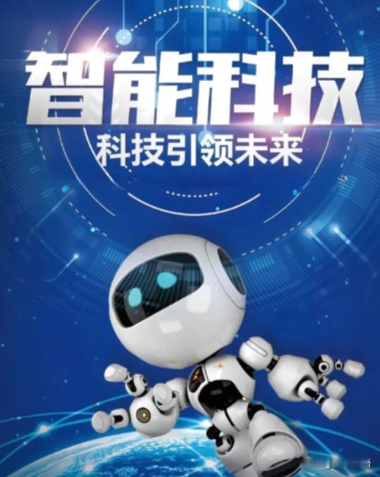 马斯克最新五大预言：1、5-6年后，手机会消失；2、1-2年内，大部分