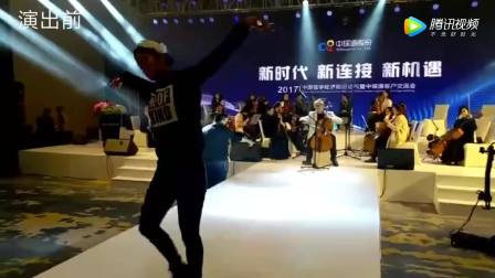 大提琴名曲 天鹅